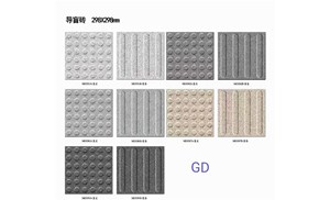 PC陶瓷仿石磚來襲，重塑景觀設(shè)計新體驗