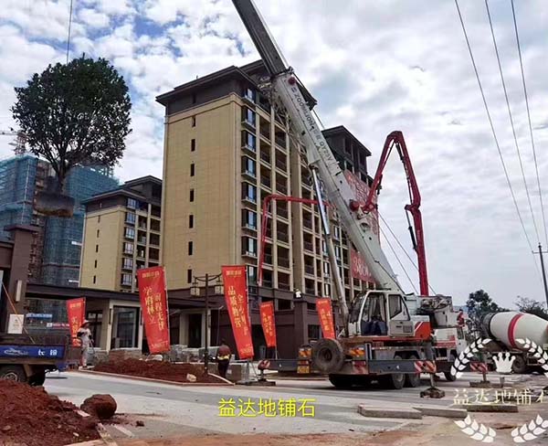 pc陶瓷仿石磚